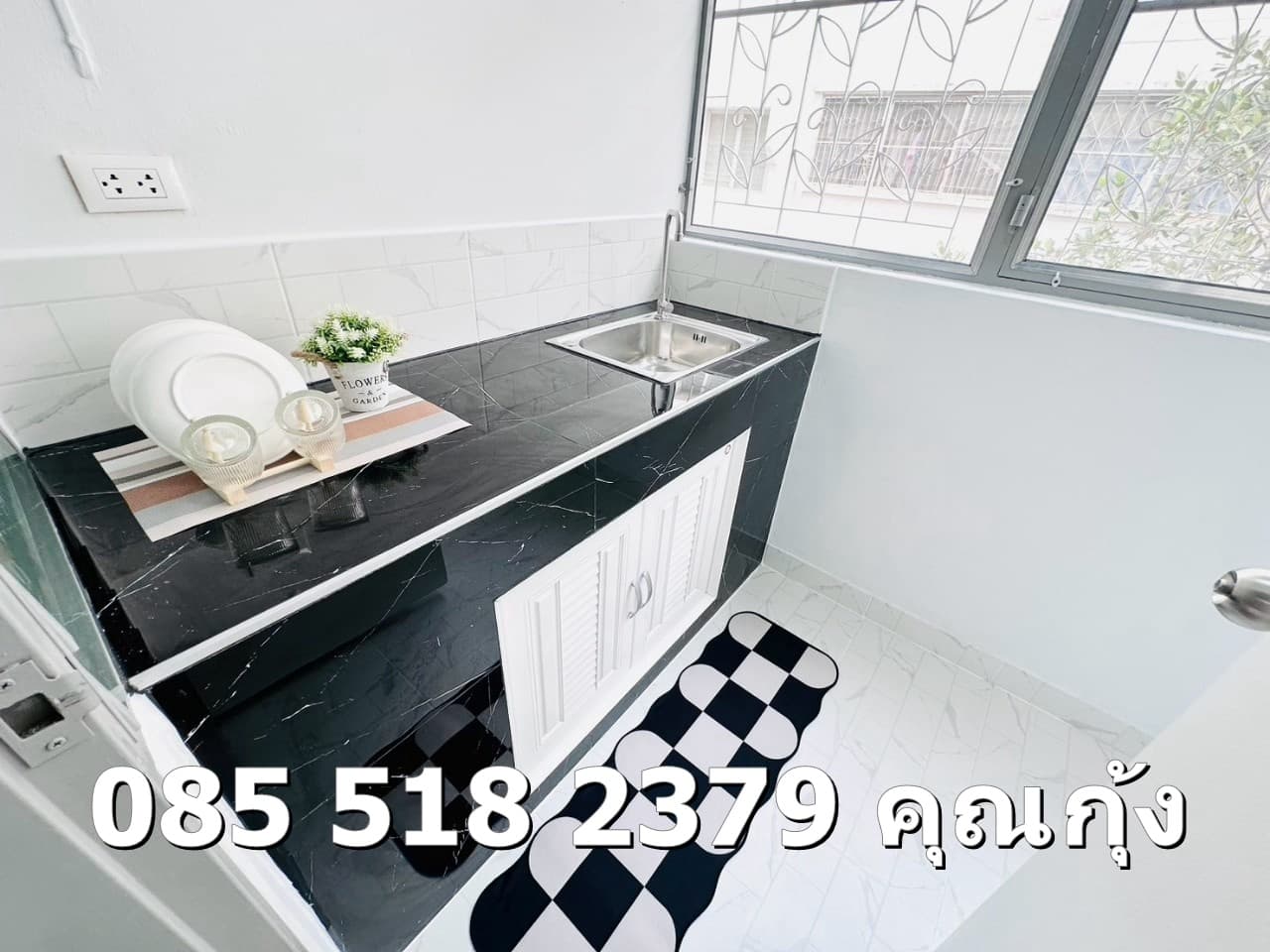 ขายเอื้อกันตนา บางใหญ่ ชั้น 3 ฟรีโอน